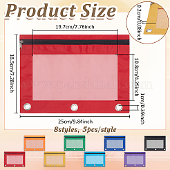 CutHollow 40Pcs 8 Colors Rectangle Oxford Cloth 3-Ring Pen Pencil Zipper Bags&nbsp;ABAG-CL0001-14