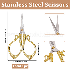1Pc Stainless Steel Scissors&nbsp;TOOL-SC0001-86B