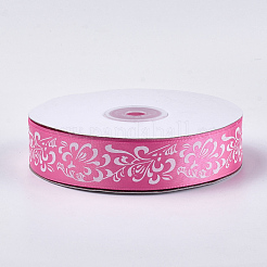 Single Face Satin Ribbon&nbsp;SRIB-T005-01I
