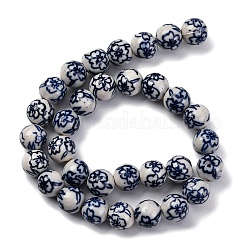 Handmade Blue and White Porcelain Beads Strands&nbsp;PORC-I027-01D
