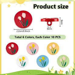 60Pcs 6 Colors 1-Hole Spray Painted ABS Plastic Buttons&nbsp;BUTT-PH0001-65A