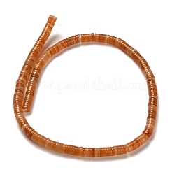 Natural Red Aventurine Beads Strands&nbsp;G-G175-N21-01