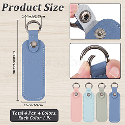 4Pcs Small Thumb Flashes Drives Storage Keychain PU Leather USB Flash Drive Holder Case&nbsp;AJEW-CL0002-61A