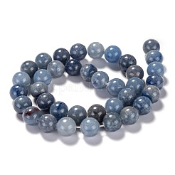 Dyed & Heated Natural Blue Aventurine Beads Strands&nbsp;G-F380-8mm