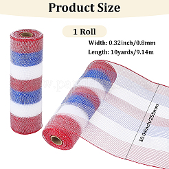 PP Plastic Ribbon&nbsp;OCOR-CY0004-51