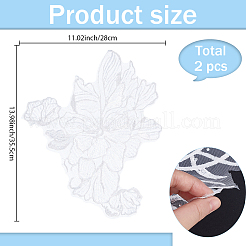 Lace Embroidery Sewing Fiber&nbsp;DIY-WH20066-005A