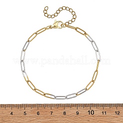 3.5MMM Duo Tone 304 Stainless Steel Paperclip Chain Bracelets&nbsp;BJEW-JB14359