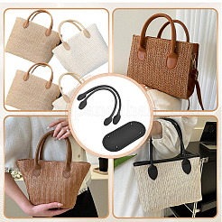 Imitation Leather Crochet Bag Nail Bottom & Sew on Bag Handles Set&nbsp;DIY-WH0308-342B
