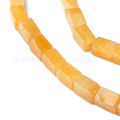 Natural Yellow Aventurine Beads Strands&nbsp;G-C135-F01-01