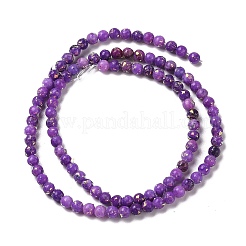 Assembled Natural Dolomite and Synthetic Opal Beads Strands&nbsp;G-Q017-G06-01C-1