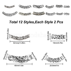 24Pcs 12 Style Tibetan Style Alloy Curved Tube Beads&nbsp;FIND-SC0002-98