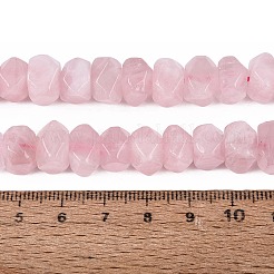 Natural Rose Quartz Beads Strands&nbsp;G-R462-23
