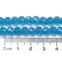 Imitation Jade Glass Beads Stands&nbsp;EGLA-A035-J6mm-D07