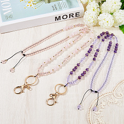 2Pcs Natural Amethyst & Rose Quartz & Glass Beaded Chains for ID Card Holder Lanyard Neck Strap&nbsp;HJEW-SC00149