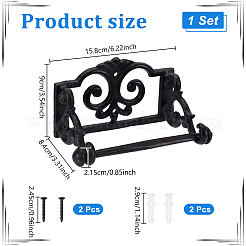 Iron Wall-mounted Towel Rack&nbsp;AJEW-WH0752-448