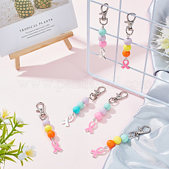 8Pcs 4 Colors Silicone Beaded Pendant Decoration&nbsp;HJEW-PH0001-52