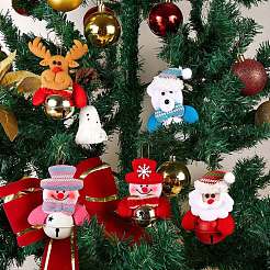 8Pcs Christmas Bells&nbsp;JX064A