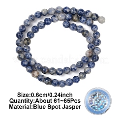 DIY Natuarl Blue Spot Jasper Bead Beacelet/Necklaces Making Kits&nbsp;DIY-YW0012-88B