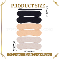 12 Pairs 3 Colors Fibre Anti-Wear Heel Grips&nbsp;FIND-WR0012-83