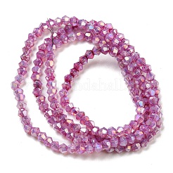 Baking Paint Transparent Glass Beads Strands&nbsp;DGLA-F002-04