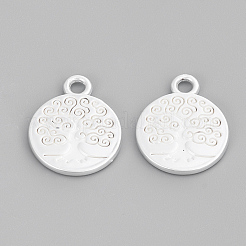 Alloy Pendants&nbsp;PALLOY-Q357-88MS-NR