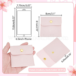 40Pcs 2 Colors Microfiber Flip Jewelry Bags for Earrings&nbsp;ABAG-PH0001-51