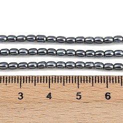 Electroplated Shell Pearl Beads Strands&nbsp;BSHE-H113-06A-05