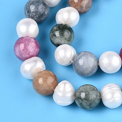 Dyed Natural White Jade Round & Natural Cultured Freshwater Pearl Grooved Potato Beads Strands&nbsp;PEAR-N019-05