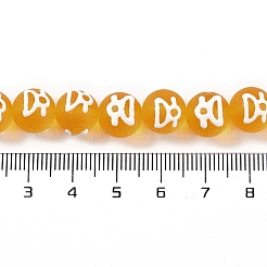 Handmade Lampwork Beads&nbsp;GLAA-B021-07A
