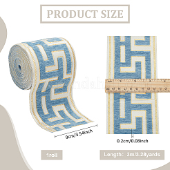 3M Polyester Jacquard Grid Ribbon&nbsp;SRIB-FG0001-20B
