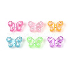 Transparent Glass Beads&nbsp;GLAA-T025-20M