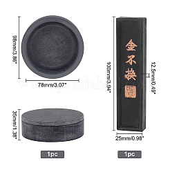 2Pcs 2 Style Stone Calligraphy Inkstone and Rectangle Inker&nbsp;AJEW-PH0003-52