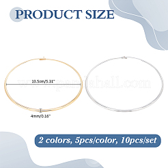 10Pcs 2 Colors Zinc Alloy Choker Necklace Making&nbsp;NJEW-ME0001-13