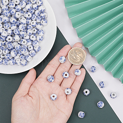 200Pcs Handmade Porcelain Beads&nbsp;PORC-CA0001-14