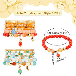 2 Sets 2 Style Natural Dyed Malaysia Jade & Agate & Synthetic Turquoise & Glass Seed Beaded Stretch Bracelets Set&nbsp;BJEW-PH0004-29