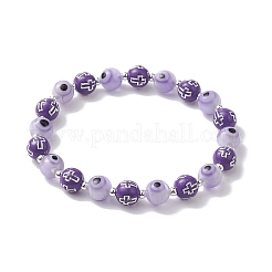 Round with Cross Acrylic & Handmade Evil Eye Lampwork Beaded Stretch Bracelets for Women&nbsp;BJEW-JB10186