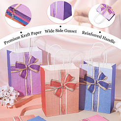 Rectangle Paper Gift Storage Bags with Handle&nbsp;CARB-TAC0003-01