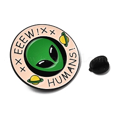 Alien 