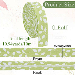Cotton Ribbon&nbsp;OCOR-WH20002-53A