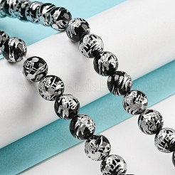 Natural Black Onyx Beads Strands&nbsp;G-C077-8mm-3B