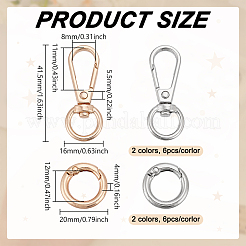 12Pcs 2 Colors Zinc Alloy Swivel Clasps&nbsp;FIND-PH0025-07