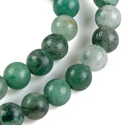 Natural African Jade Bead Strands&nbsp;G-A130-3mm-M06-1
