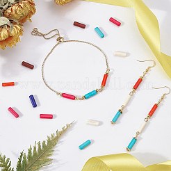 8 Strands 8 Colors Synthetic Turquoise Beads Strands&nbsp;G-OC0002-11