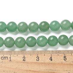 Natural Green Aventurine Round Beads Strands&nbsp;G-S150-8mm-1