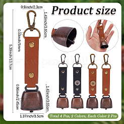 4Pcs 2 Colors Imitation Leather & Iron Bell Keychains&nbsp;AJEW-CL0002-41
