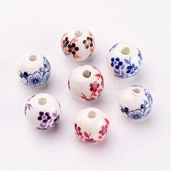 Floral Printed Porcelain Beads&nbsp;PORC-CF187Y-CF190Y