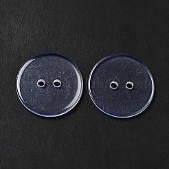 Lucid Round 2-hole Shirt Button&nbsp;BRB1B3L