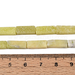 Natural Jade Beads Strands&nbsp;G-T141-107