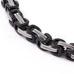 PVD Vacuum Plating 304 Stainless Steel Byzantine Chain Bracelets&nbsp;BJEW-I295-02A-EBP