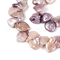 Natural Baroque Keshi Pearl Beads Strands&nbsp;PEAR-N020-P23-01A